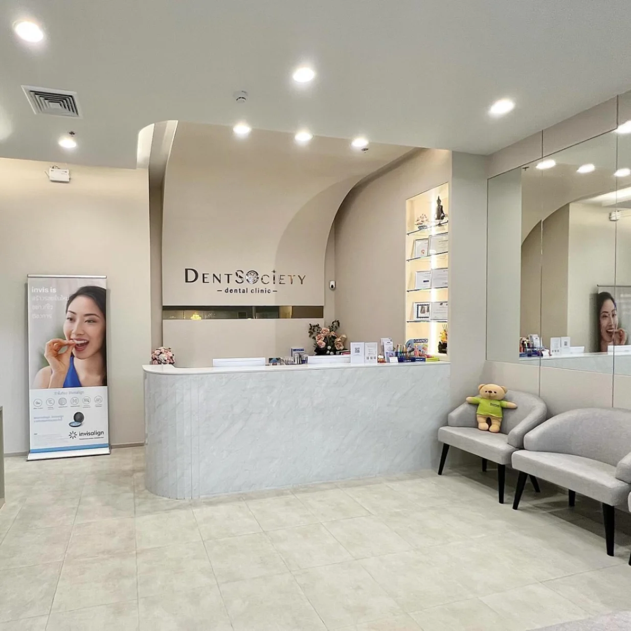 DentSociety Dental Clinic สาขาทองหล่อ - รูปภาพที่ 1
