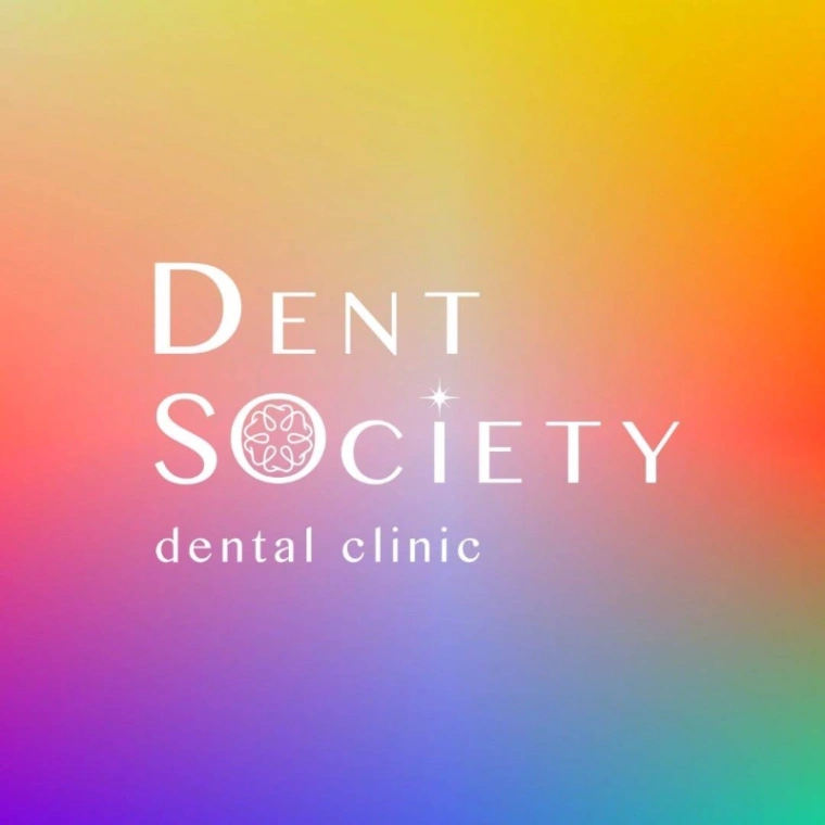 โลโก้ DentSociety Dental Clinic สาขาทองหล่อ