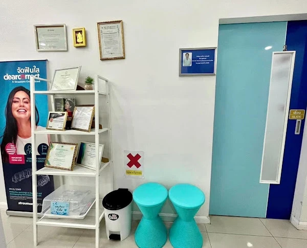 ToothFace Dental Clinic - รูปภาพที่ 2
