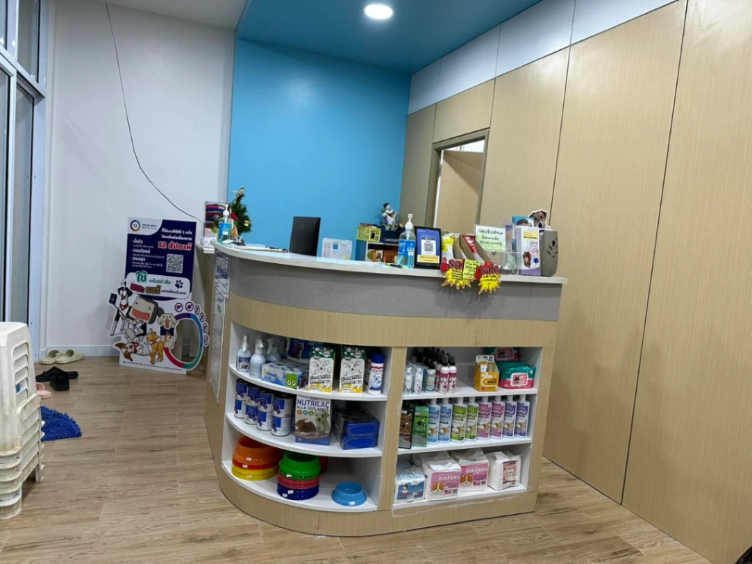 คลินิกคลองขลุงรักษาสัตว์ - รูปภาพที่ 3