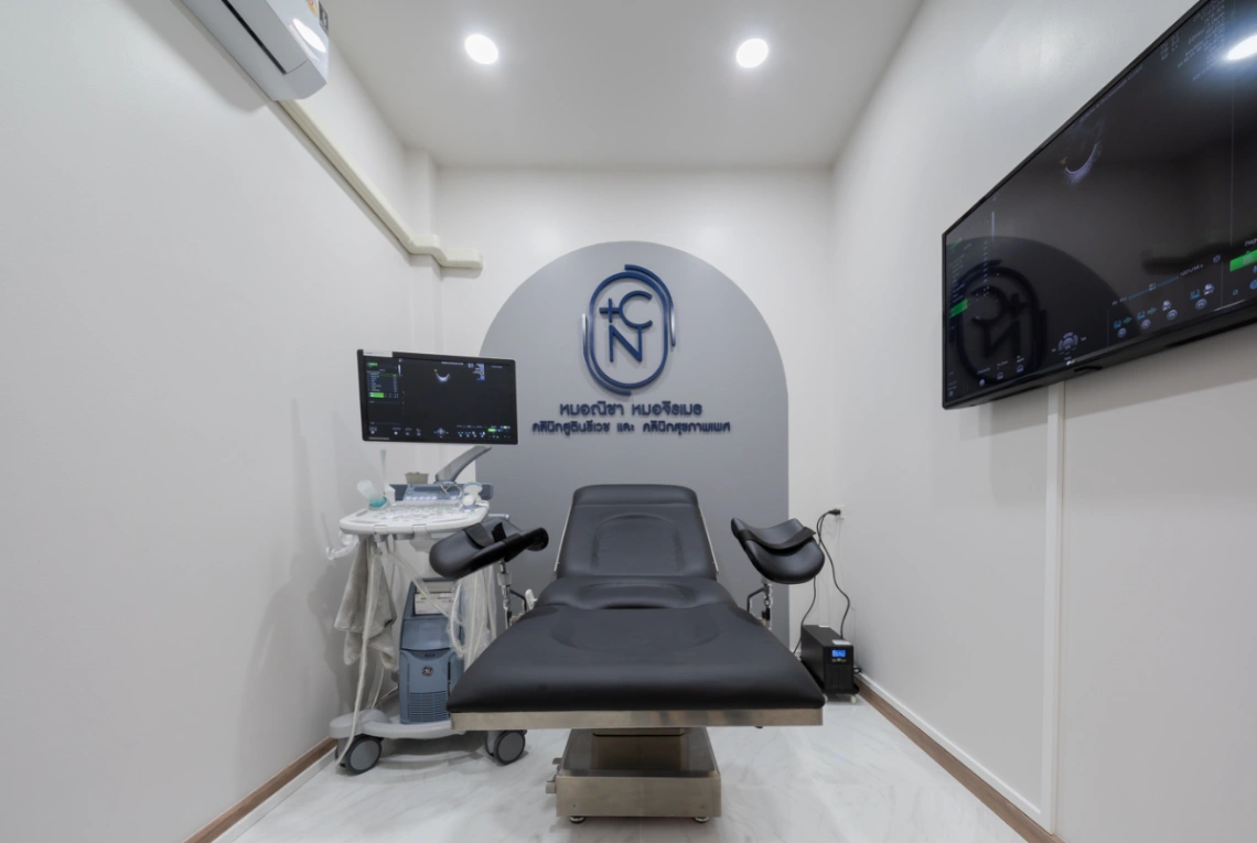 คลินิกสูตินรีเวช หมอณิชา หมอจิรเมธ - รูปภาพที่ 5