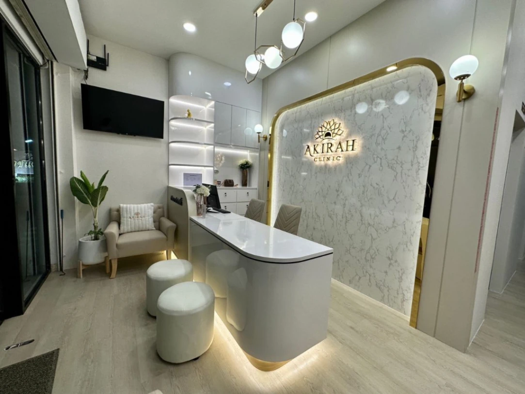 Akirah clinic - รูปภาพที่ 2