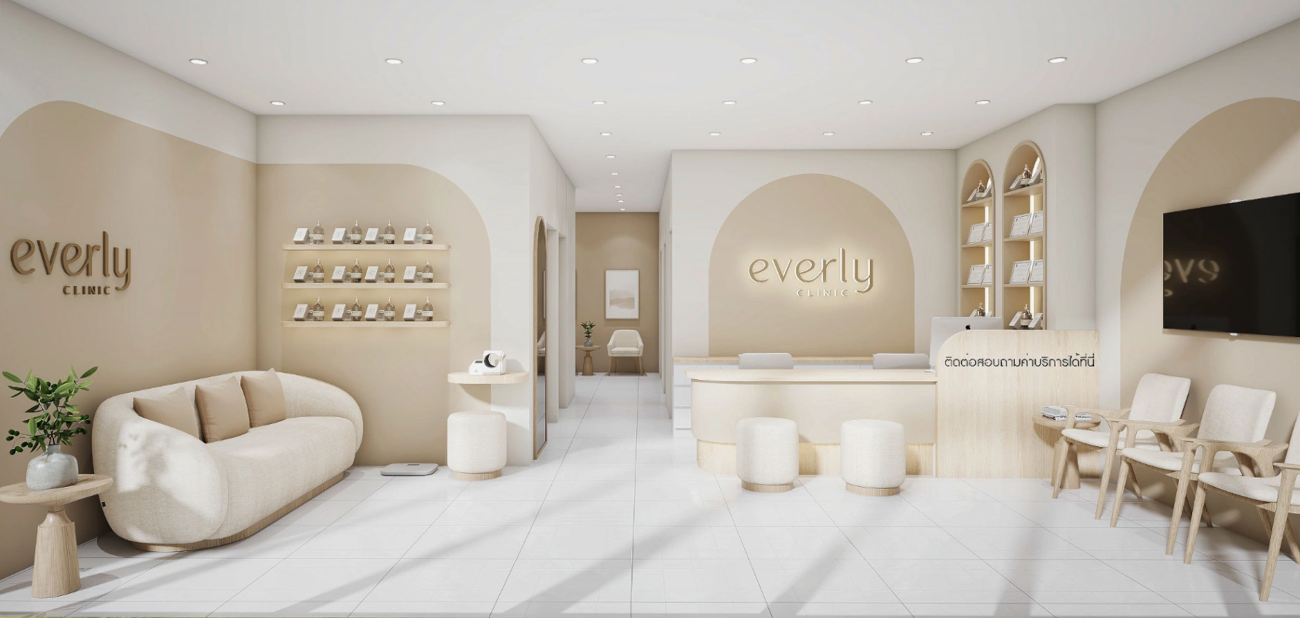Everly clinic - รูปภาพที่ 1