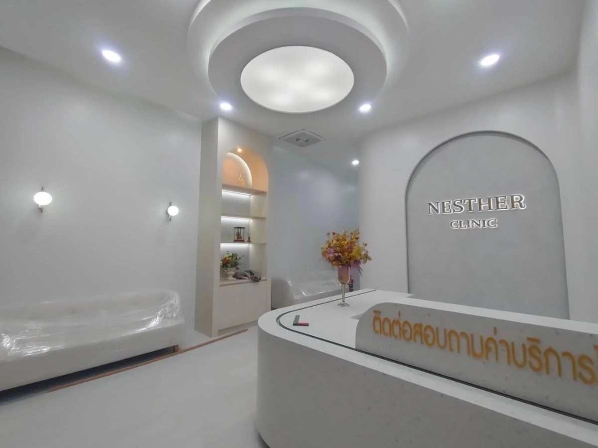 Nesther Clinic - รูปภาพที่ 2