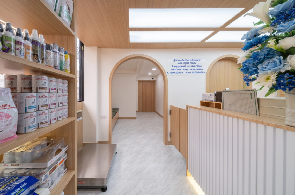 ประชาชื่นสัตวแพทย์ - รูปภาพที่ 3