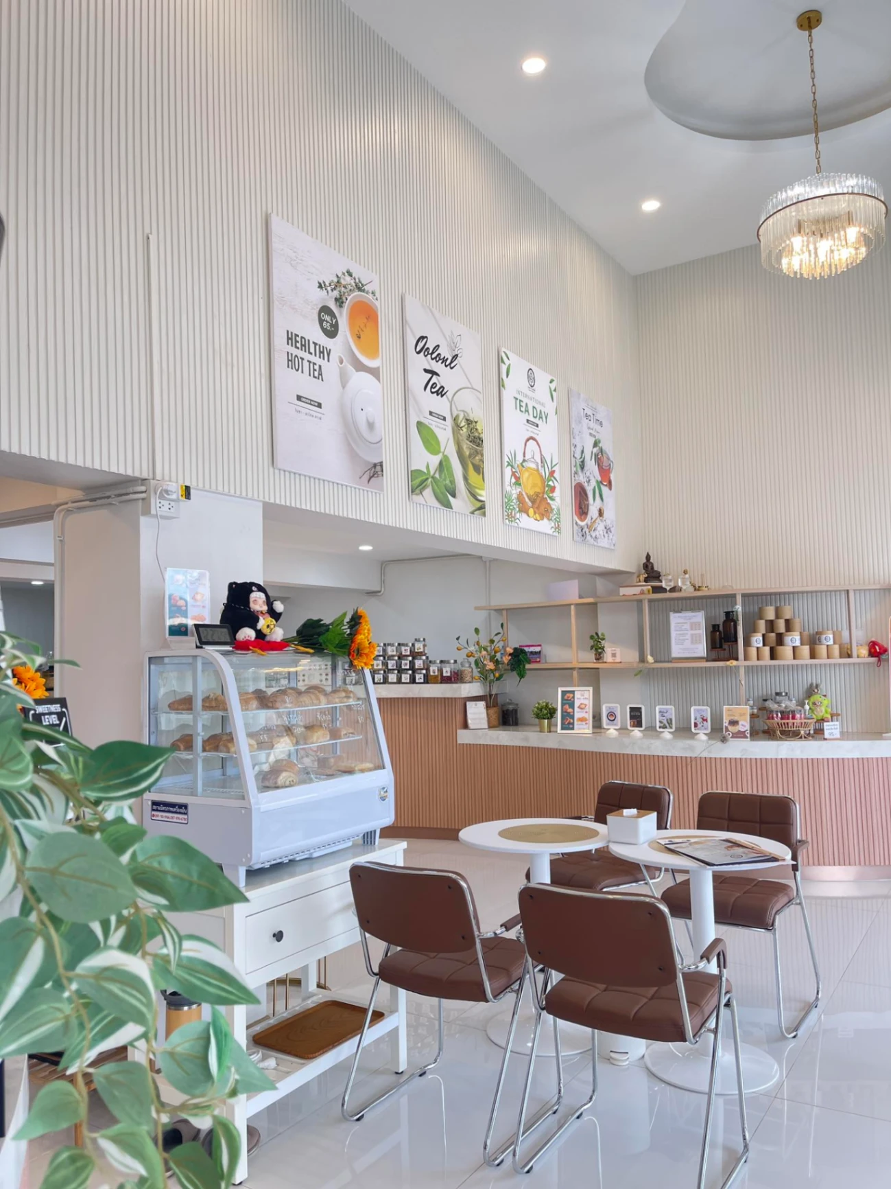 คลินิกแพทย์แผนไทยนิติธรไทยเวลเนส - รูปภาพที่ 1