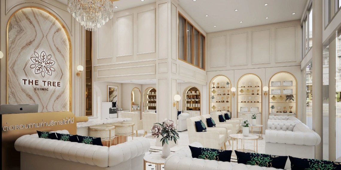 The Tree clinic สาขา ซีคอนสเเควร์ - รูปภาพที่ 3