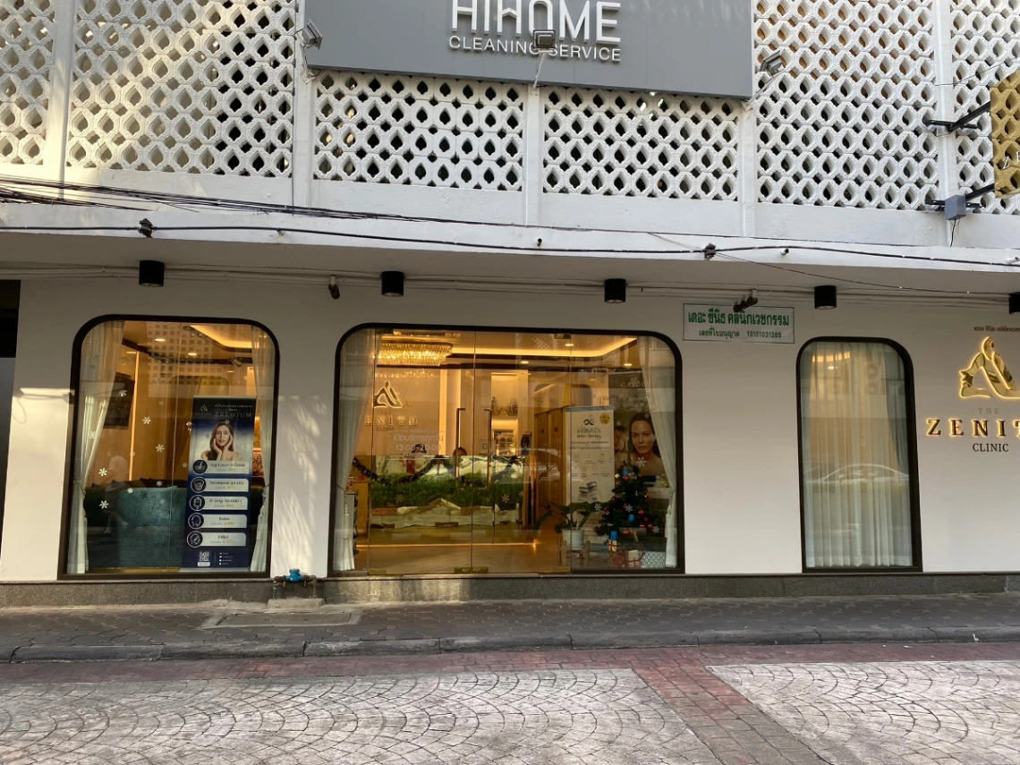 The Zenith Clinic - รูปภาพที่ 3