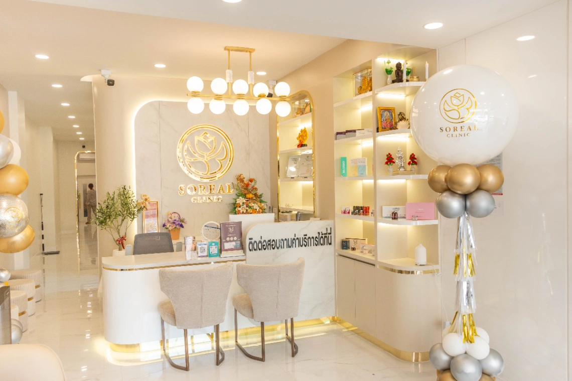 Soreal Clinic - รูปภาพที่ 2