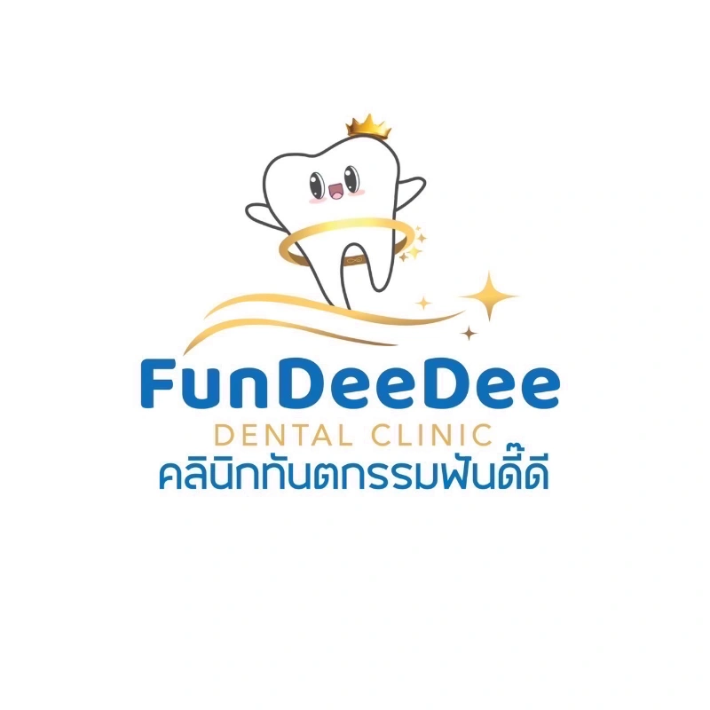 Fundeedee Dental Clinic