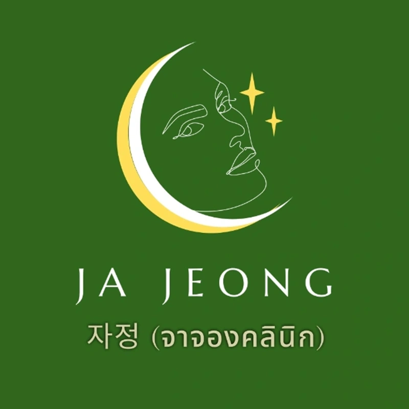 ทรีทเม้นท์หน้าใส ที่ JAJEONG CLINIC