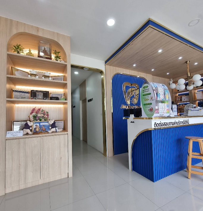 คลินิกทันตกรรม จิงโจ้สไมล์ ปทุมธานี - รูปภาพที่ 3