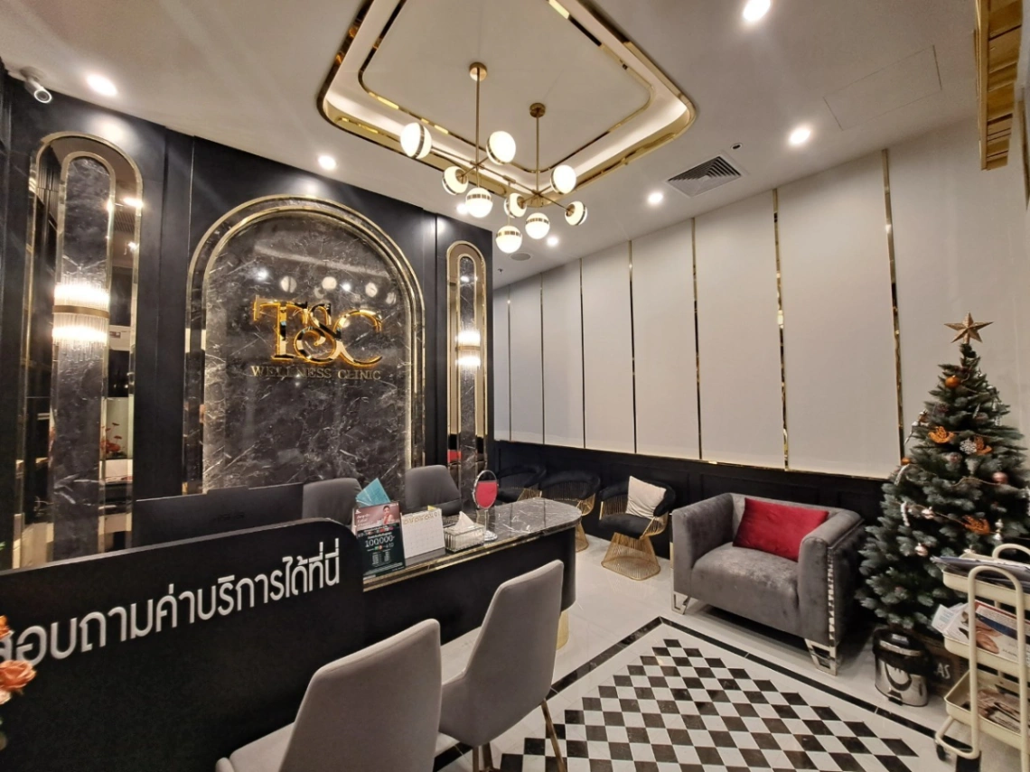 TSC Wellness Clinic อุบลราชธานี - รูปภาพที่ 2