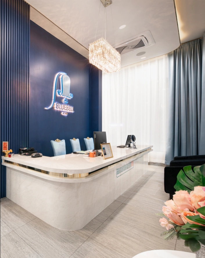 Bluebell Clinic Kanchanaburi - รูปภาพที่ 2