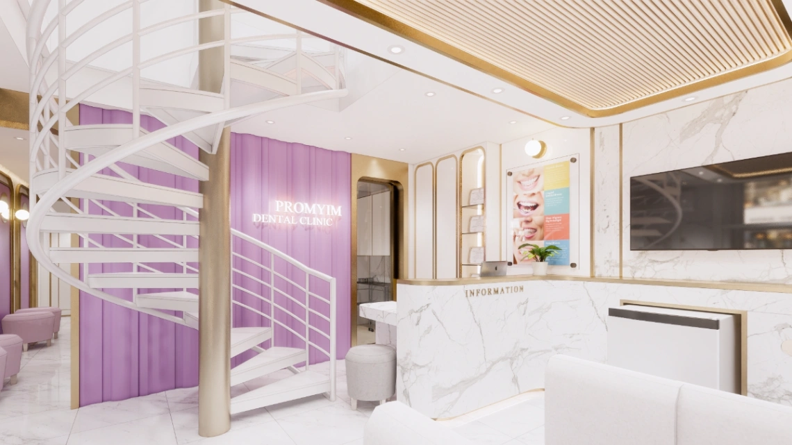 คลินิกทันตกรรมพร้อมยิ้ม กบินทร์บุรี - รูปภาพที่ 2