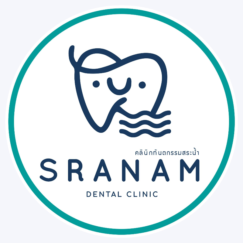 โลโก้ คลินิกทันตกรรมสระน้ำ ชลบุรี