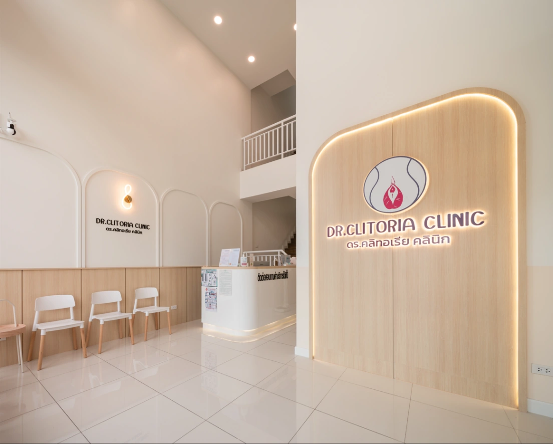Dr.Clitoria Sexual Health Clinic - รูปภาพที่ 2