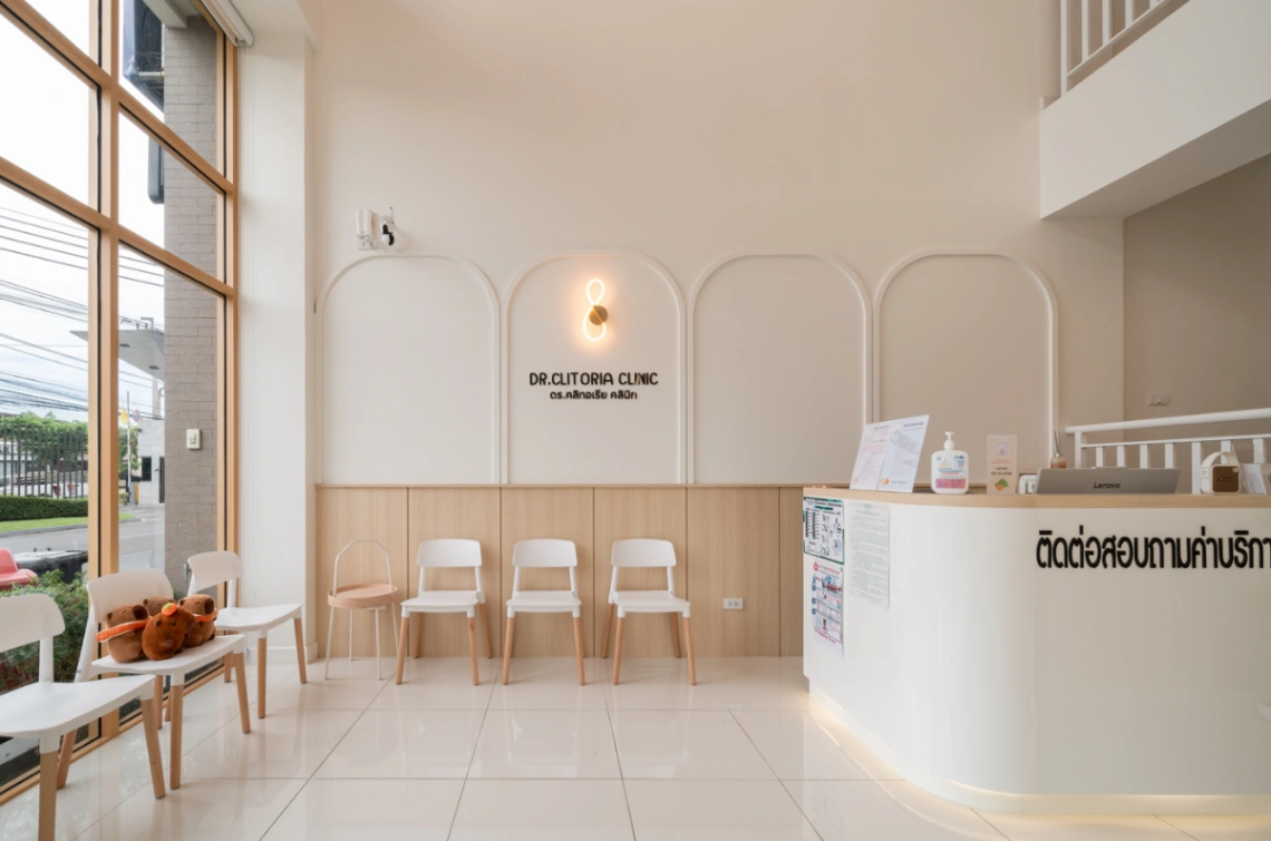 Dr.Clitoria Sexual Health Clinic - รูปภาพที่ 3