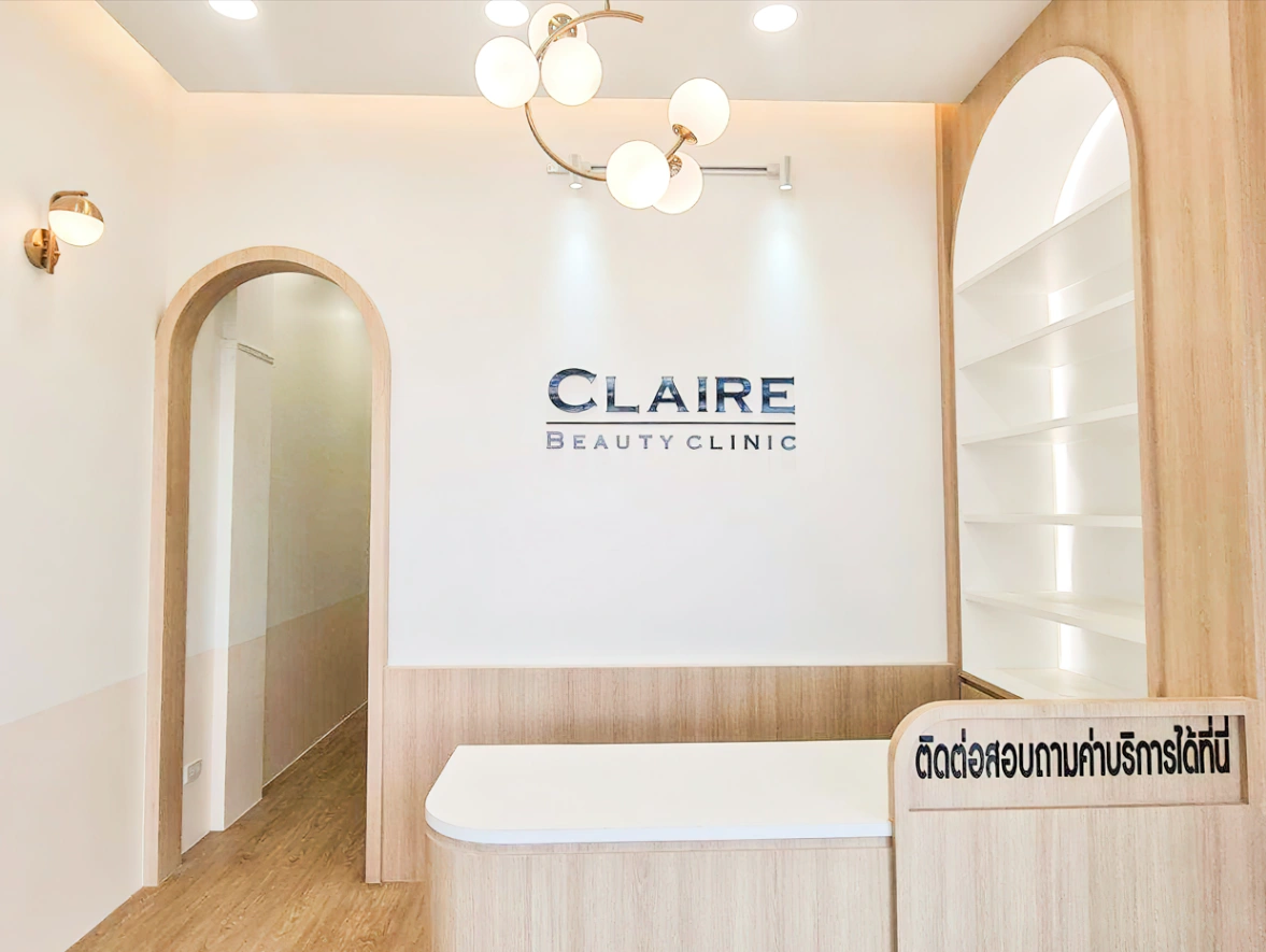 Claire clinic ฉะเชิงเทรา - รูปภาพที่ 1