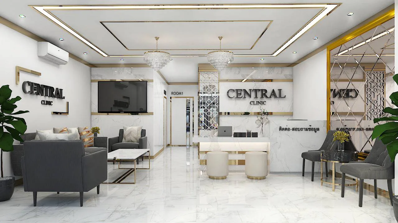 Central Clinic - รูปภาพที่ 1