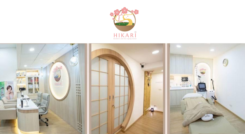 Hikari Clinic Salaya - รูปภาพที่ 3