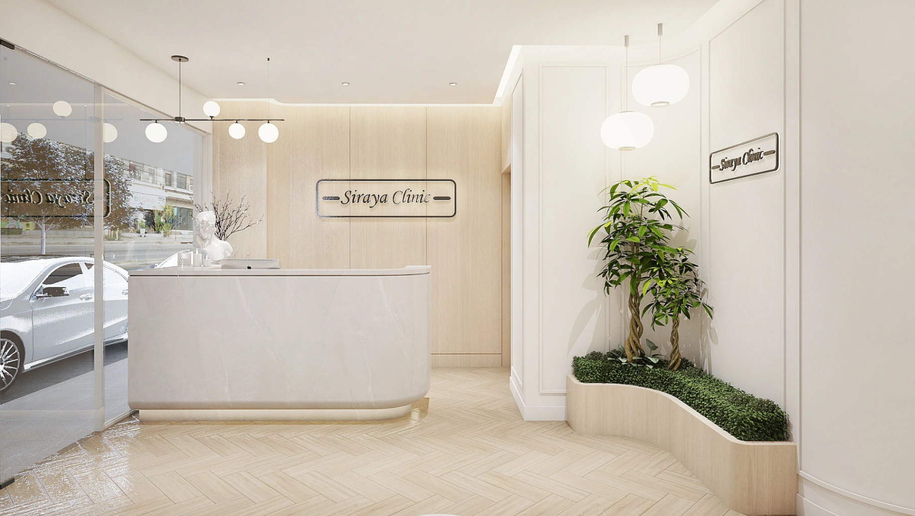 Siraya clinic - รูปภาพที่ 1