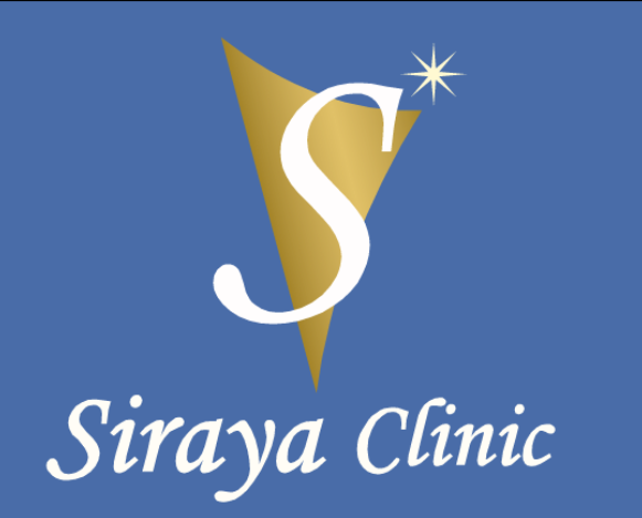 โลโก้ Siraya clinic