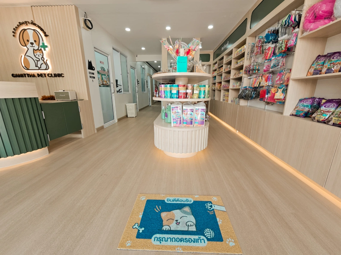 คลินิกกนิษฐาสัตวแพทย์ - รูปภาพที่ 3