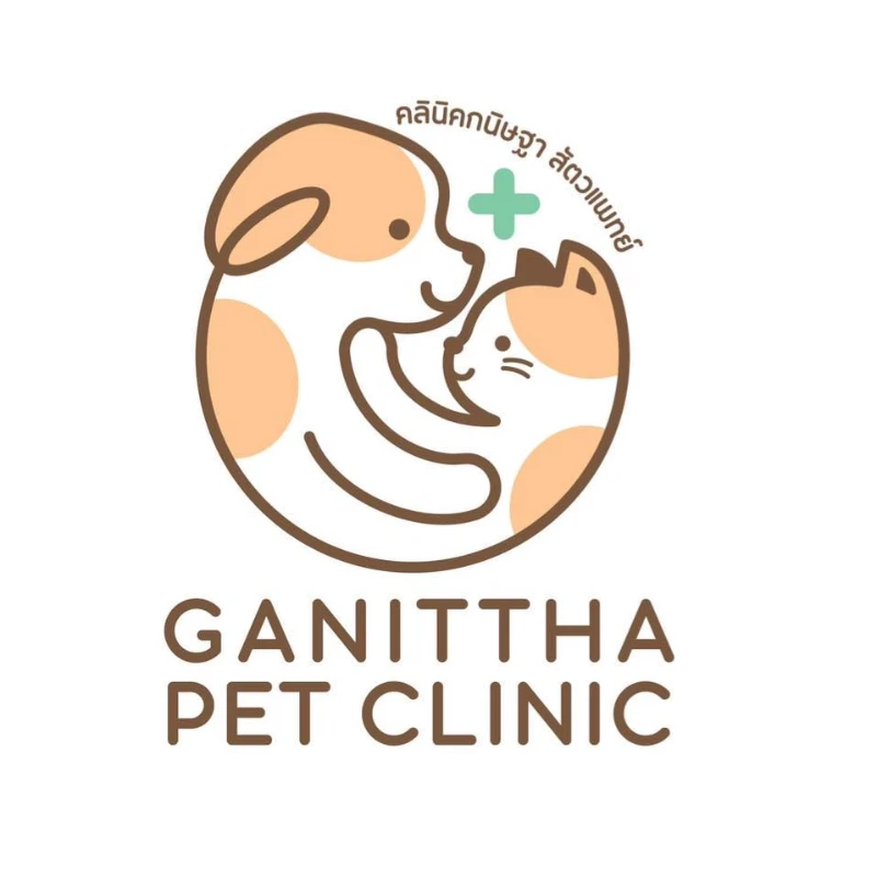 โลโก้ คลินิกกนิษฐาสัตวแพทย์