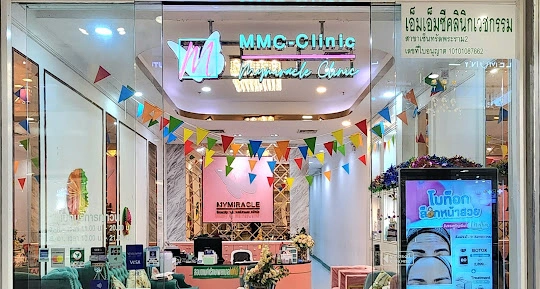 MMC Clinic - รูปภาพที่ 1