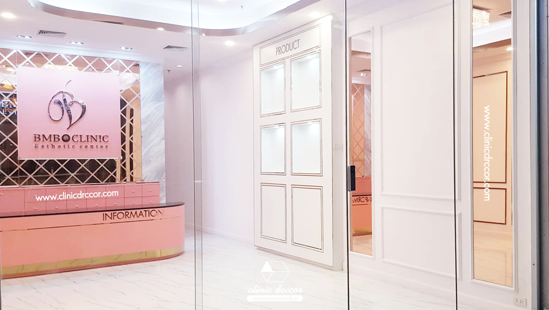 MMC Clinic - รูปภาพที่ 4