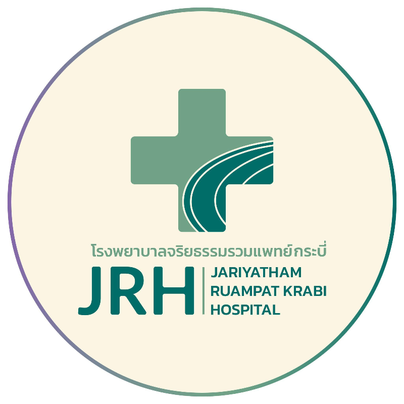 โลโก้ โรงพยาบาลจริยธรรมรวมแพทย์กระบี่