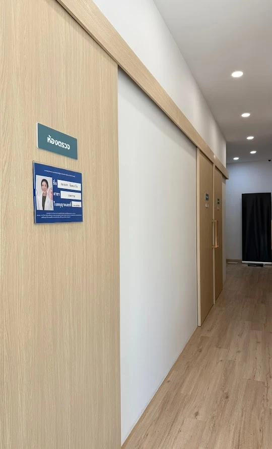 Beauty Balance By หมอโอ๋ ชลบุรี - รูปภาพที่ 2