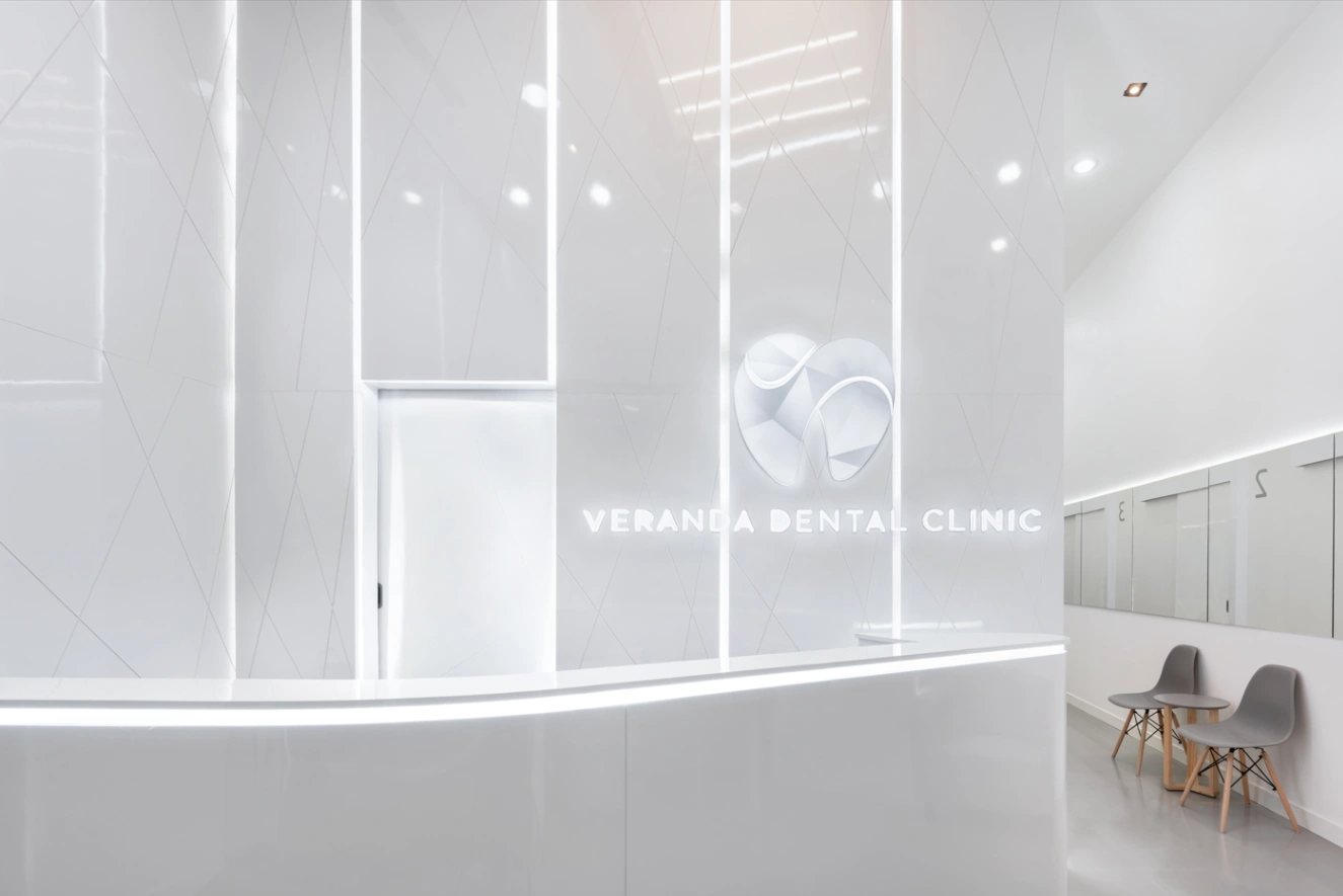 Veranda Dental Clinic - รูปภาพที่ 1