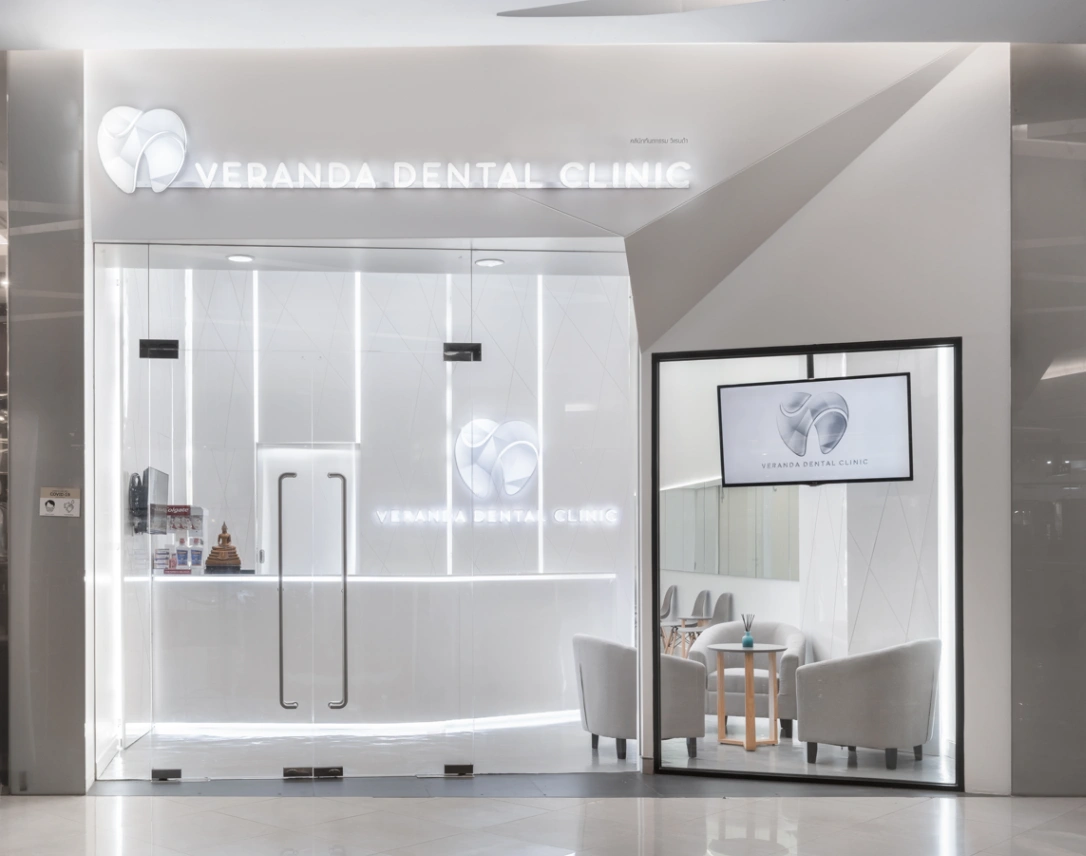 Veranda Dental Clinic - รูปภาพที่ 4