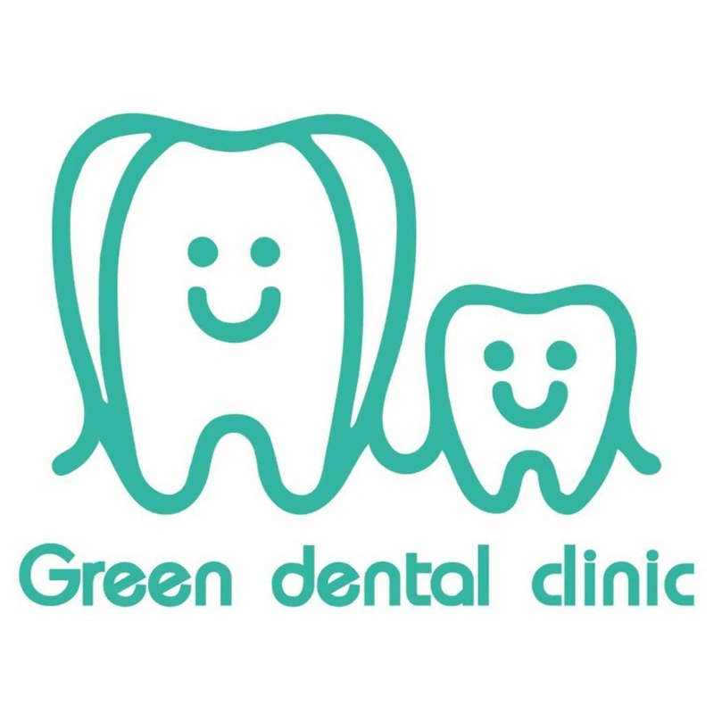 โลโก้ Green Dental Clinic สาขาข้างบขส.มหาสารคาม