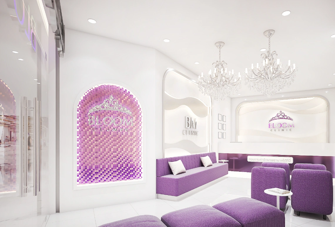 BLOOM CLINIC สาขา​รัช​โยธิน​ - รูปภาพที่ 2