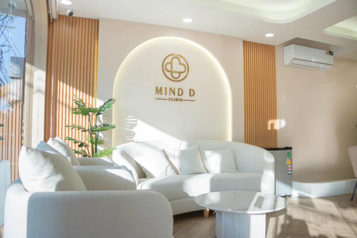 Mind D Clinic - รูปภาพที่ 3