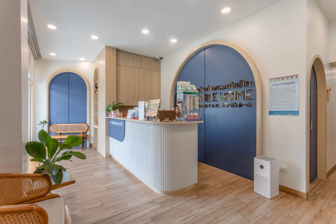 คลินิกฟันสไมล์โฮม นครปฐม - รูปภาพที่ 3