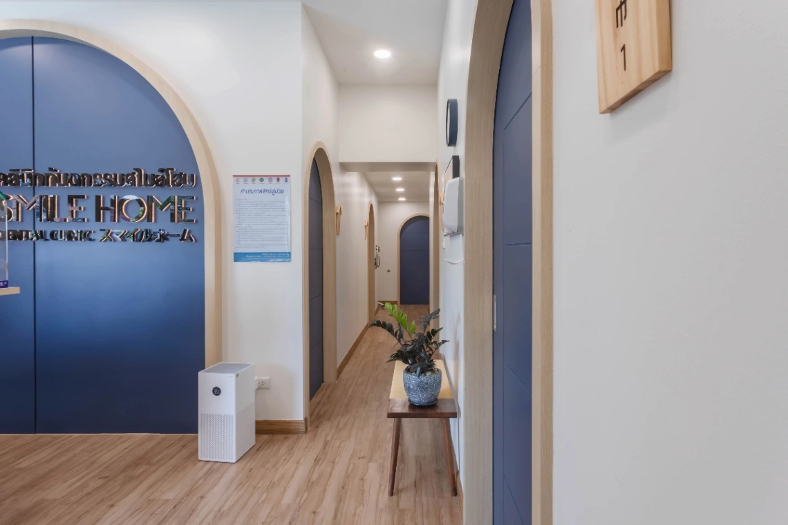 คลินิกฟันสไมล์โฮม นครปฐม - รูปภาพที่ 4