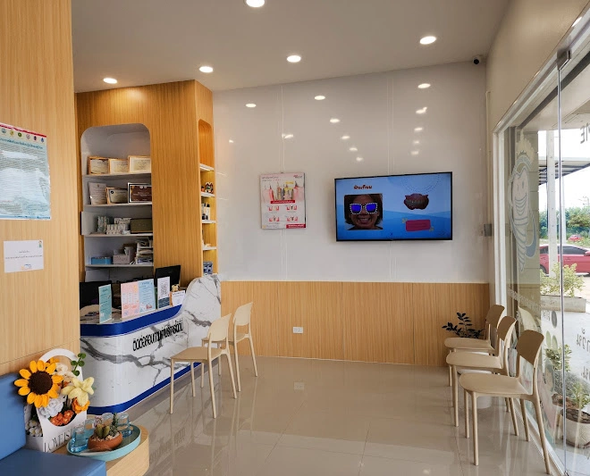 คลินิกทันตกรรมอมรยิ้ม - รูปภาพที่ 3