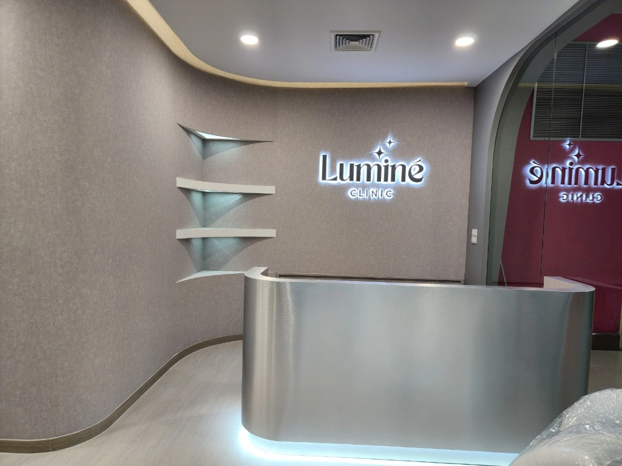 Luminé Clinic กรุงเทพฯ - รูปภาพที่ 1