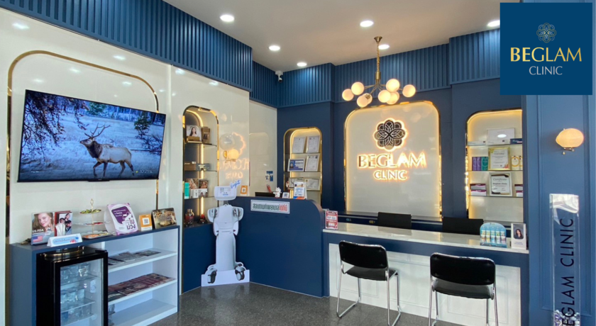 Beglam Clinic - รูปภาพที่ 2