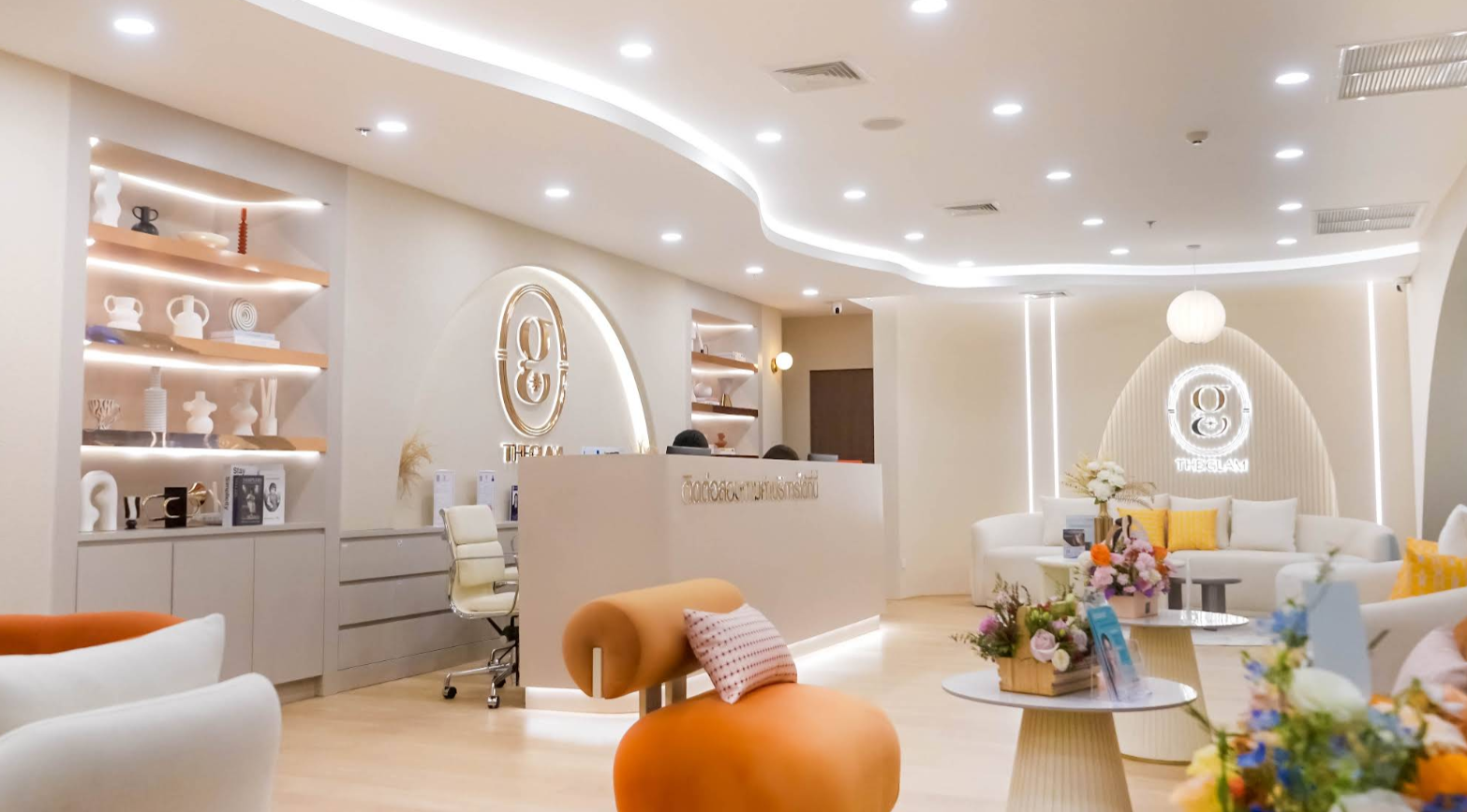 The Glam Clinic - รูปภาพที่ 1