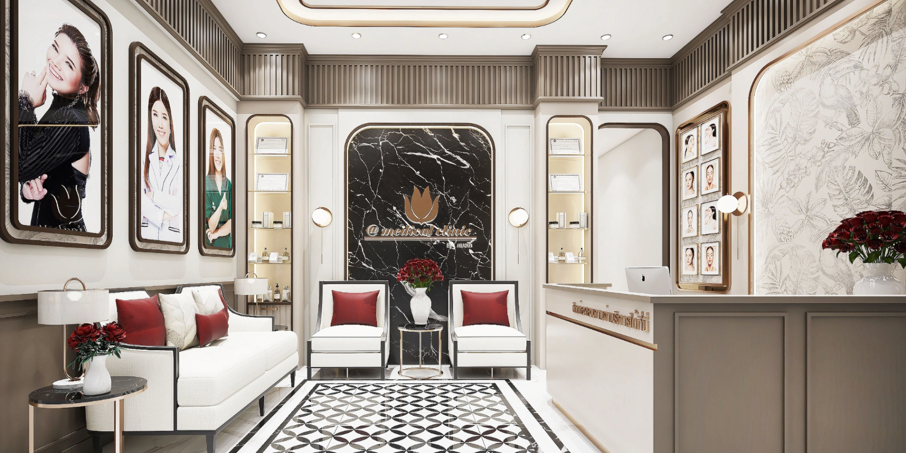 At Medical Clinic สาขา หาดใหญ่