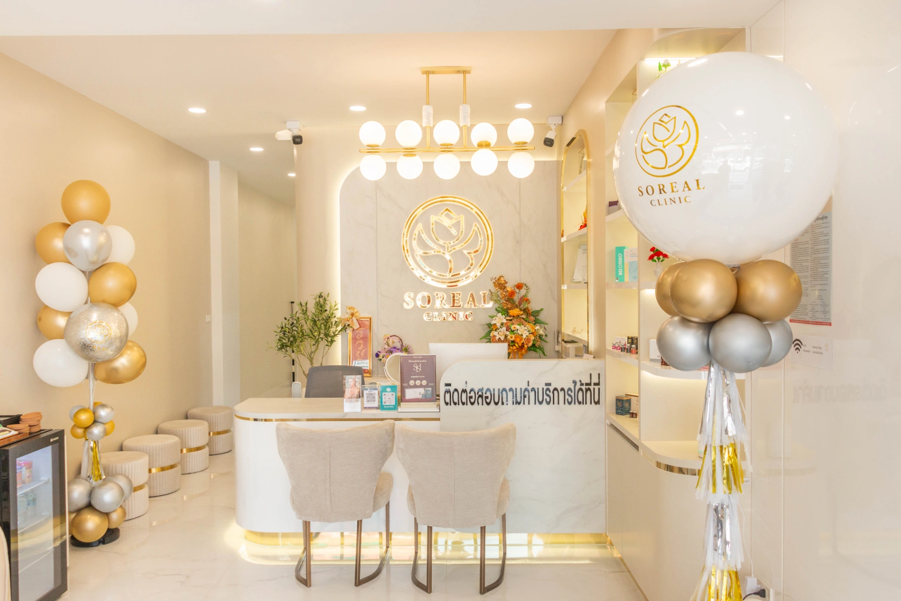 เทคนิคลดริ้วรอยที่ Soreal Clinic
