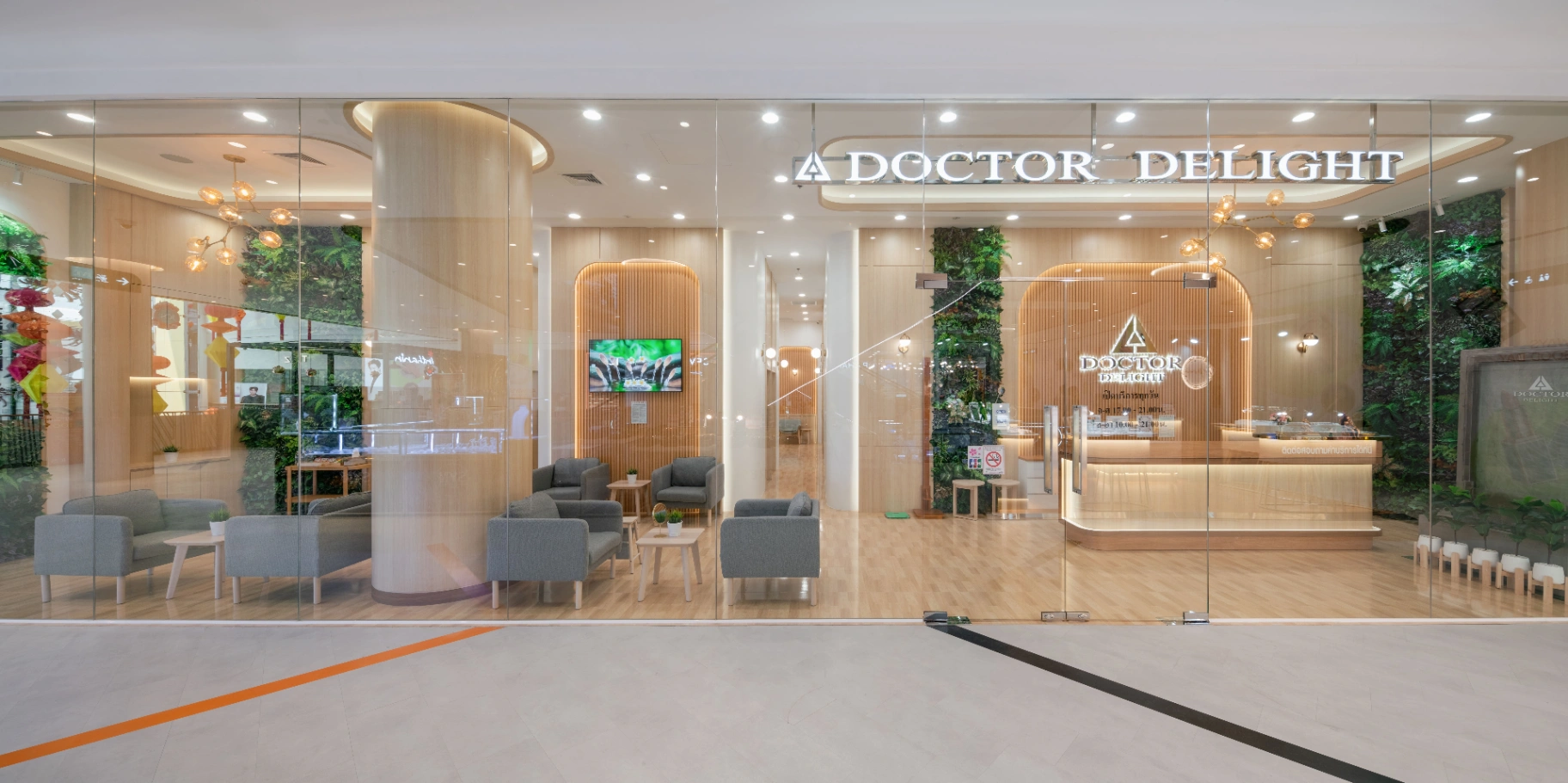 ทำทรีทเม้นท์หน้าใสที่ DOCTOR DELIGHT CLINIC