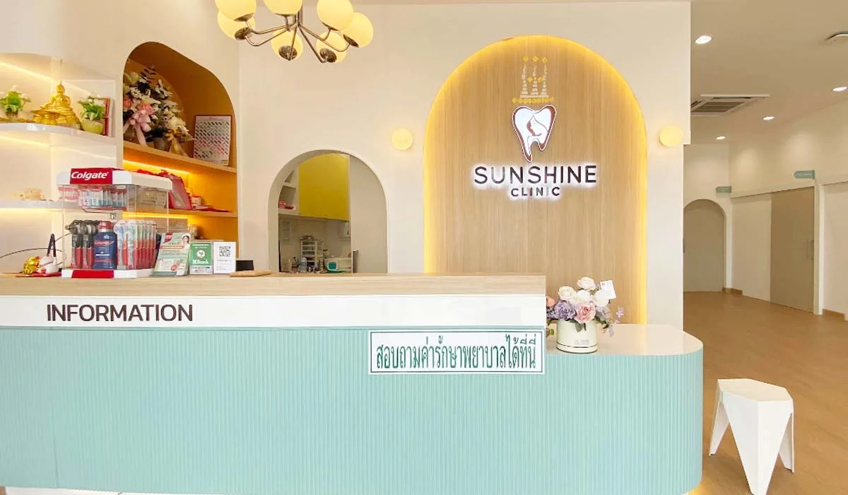 จัดฟันใสที่ SUNSHINE DENTAL CLINIC