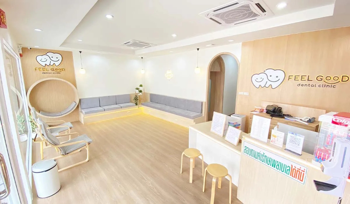 จัดฟันใสที่ FELL GOOD DENTAL CLINIC