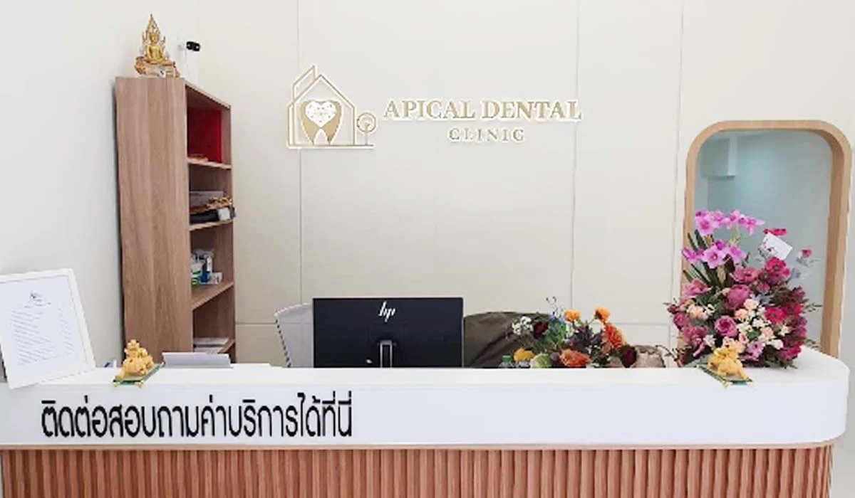 จัดฟันใส ที่ APICAL DENTAL CLINIC